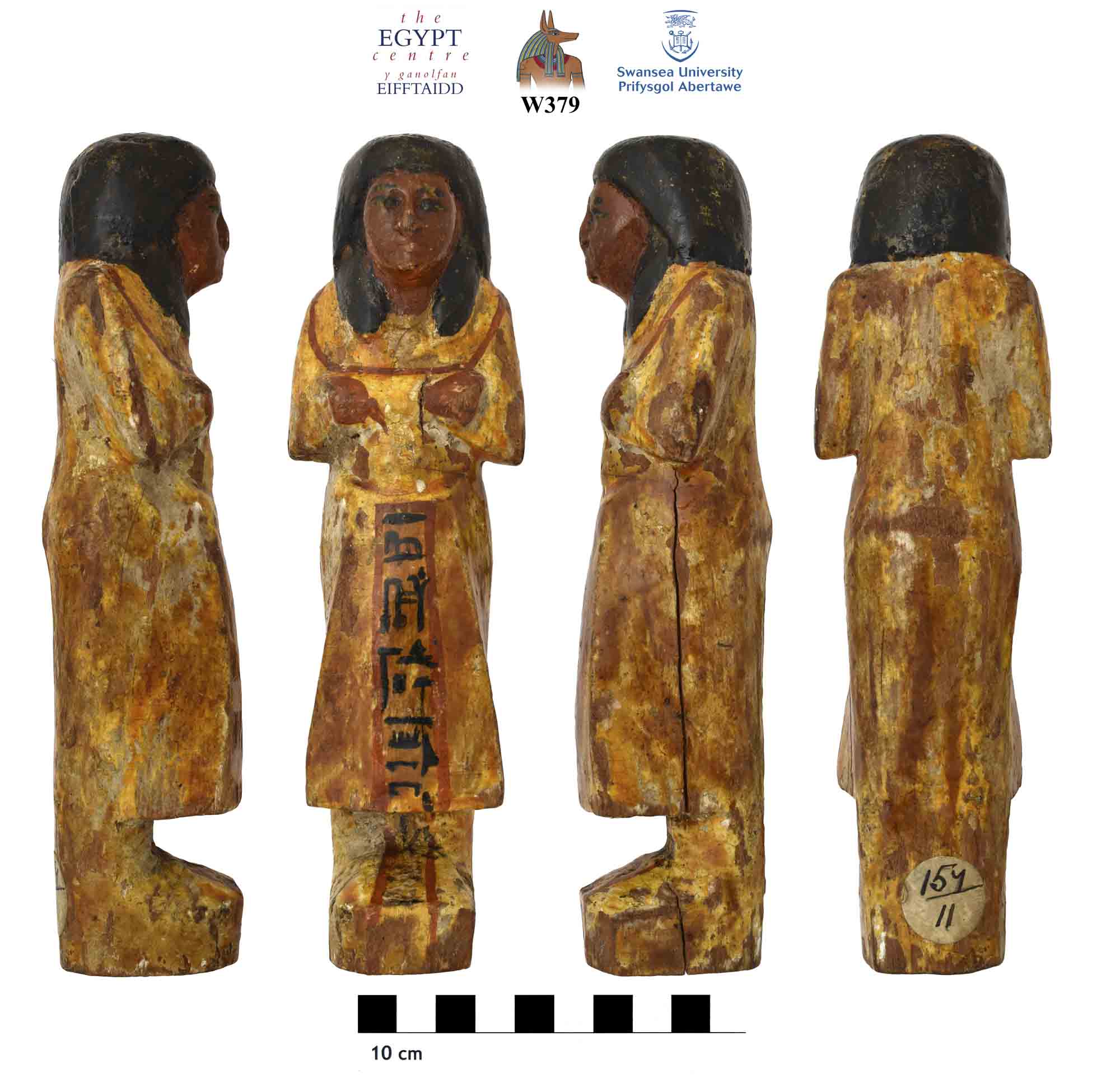 Image for: Overseer shabti